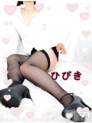 上田発デリヘル 人妻華道 上田店(ヒトヅマハナミチウエダテン) 【熟女】ひびき(45)の2月12日写メブログ「次回の出勤です」