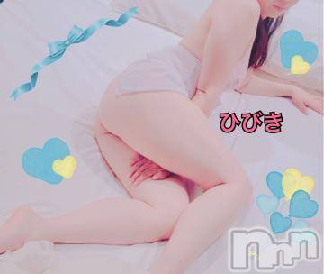 上田発デリヘル 人妻華道 上田店(ヒトヅマハナミチウエダテン) 【熟女】ひびき(45)の3月24日写メブログ「昨日のお礼です」