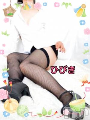 上田発人妻デリヘル 人妻華道 上田店(ヒトヅマハナミチウエダテン) 【熟女】ひびき(45)の2月28日写メブログ「来週６木曜日から行きます」