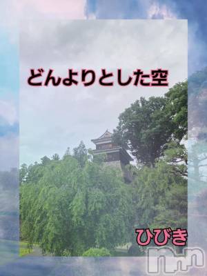 上田発人妻デリヘル 人妻華道 上田店(ヒトヅマハナミチウエダテン) 【熟女】ひびき(45)の6月23日写メブログ「最終日です」