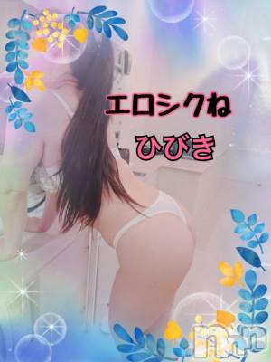 上田発人妻デリヘル 人妻華道 上田店(ヒトヅマハナミチウエダテン) 【熟女】ひびき(45)の6月23日写メブログ「クンニチワァ～ぁ」