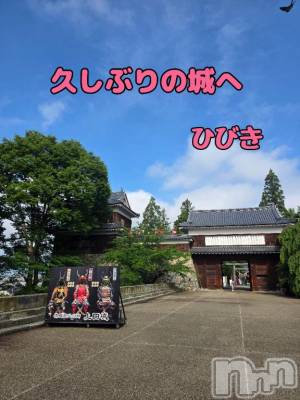 上田発デリヘル 人妻華道 上田店(ヒトヅマハナミチウエダテン) 【熟女】ひびき(48)の6月19日写メブログ「久しぶりの城へ」