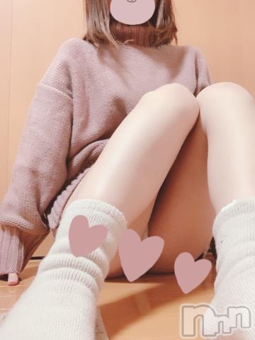 伊那デリヘルピーチガール あい(20)の12月21日写メブログ「もこもこ」