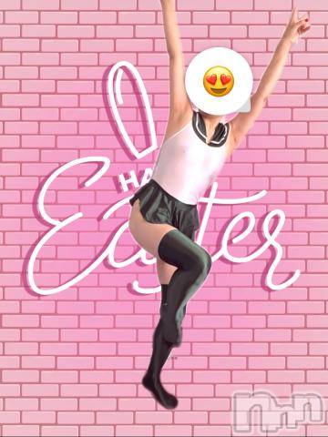 上田発人妻デリヘルPrecede 上田東御店(プリシード ウエダトウミテン) つばき★超熟濃厚妻(63)の3月11日写メブログ「😆❤️」
