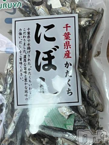 上田発人妻デリヘルPrecede 上田東御店(プリシード ウエダトウミテン) つばき★超熟濃厚妻(61)の3月28日写メブログ「煮干しで出汁を取る❤️」