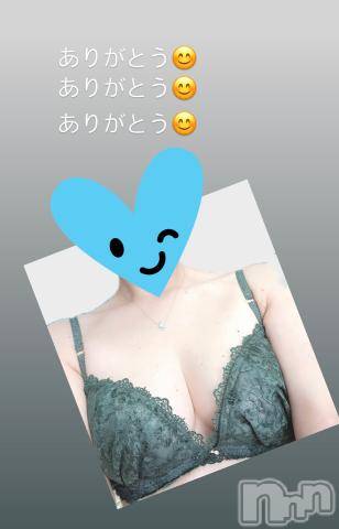 上田発人妻デリヘルPrecede 上田東御店(プリシード ウエダトウミテン) つばき★超熟濃厚妻(63)の4月2日写メブログ「本日のキーワード❤️」