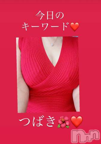 上田発人妻デリヘルPrecede 上田東御店(プリシード ウエダトウミテン) つばき★超熟濃厚妻(63)の4月3日写メブログ「今日のキーワード❤️」