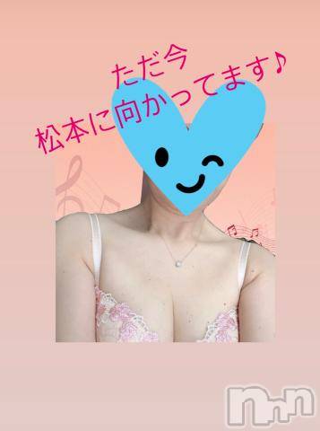 上田発人妻デリヘルPrecede 上田東御店(プリシード ウエダトウミテン) つばき★超熟濃厚妻(63)の4月16日写メブログ「松本に向かってます♪」