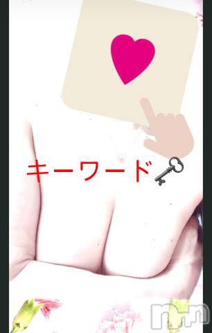 上田発人妻デリヘルPrecede 上田東御店(プリシード ウエダトウミテン) つばき★超熟濃厚妻(63)の4月29日写メブログ「キーワード🗝️💕」