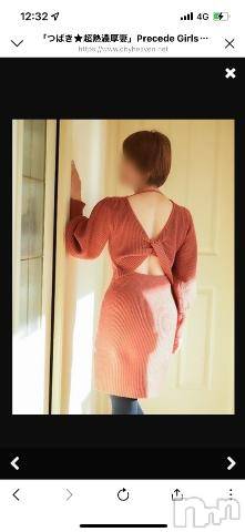 上田発人妻デリヘルPrecede 上田東御店(プリシード ウエダトウミテン) つばき★超熟濃厚妻(63)の4月29日写メブログ「[お題]from:滑り台みたいで綺麗♡さん」