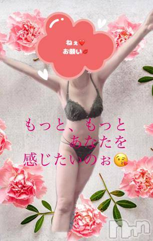 上田発人妻デリヘルPrecede 上田東御店(プリシード ウエダトウミテン) つばき★超熟濃厚妻(63)の7月14日写メブログ「本日のキーワード🗝️❤️」