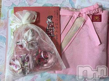 上田発人妻デリヘルPrecede 上田東御店(プリシード ウエダトウミテン) つばき★超熟濃厚妻(63)の8月17日写メブログ「大和のまぐわい♡」
