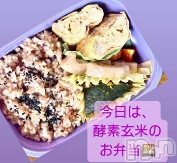 上田発人妻デリヘルPrecede 上田東御店(プリシード ウエダトウミテン) つばき★超熟濃厚妻(63)の10月11日写メブログ「今日のお弁当💕」