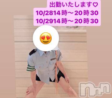 上田発人妻デリヘルPrecede 上田東御店(プリシード ウエダトウミテン) つばき★超熟濃厚妻(63)の10月23日写メブログ「出勤いたします♡」