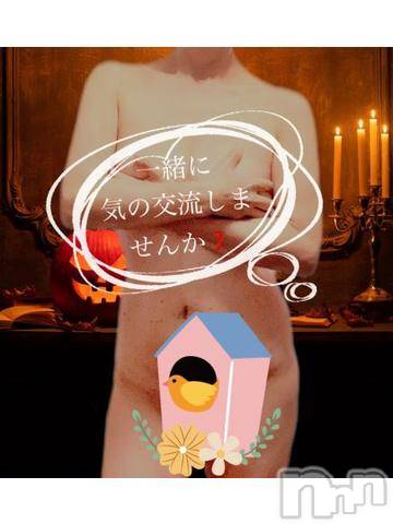 上田発人妻デリヘルPrecede 上田東御店(プリシード ウエダトウミテン) つばき★超熟濃厚妻(63)の10月29日写メブログ「ご一緒しませんか❓」