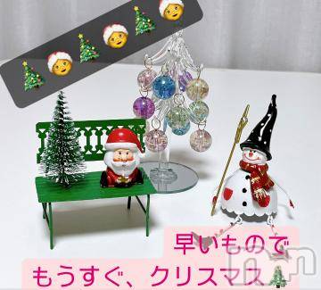 上田発人妻デリヘルPrecede 上田東御店(プリシード ウエダトウミテン) つばき★超熟濃厚妻(63)の11月6日写メブログ「私の部屋は、そろそろ、クリスマス🎄バージョンに」
