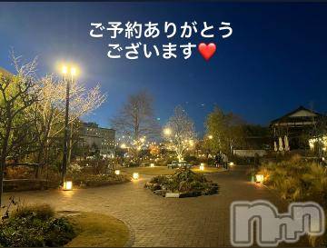 上田発人妻デリヘルPrecede 上田東御店(プリシード ウエダトウミテン) つばき★超熟濃厚妻(63)の11月15日写メブログ「ご予約ありがとうございます❤️」