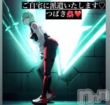 上田発人妻デリヘルPrecede 上田東御店(プリシード ウエダトウミテン) つばき★超熟濃厚妻(61)の12月3日写メブログ「ご自宅に派遣いたします🌺❤️」