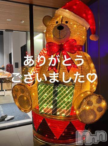 上田発人妻デリヘルPrecede 上田東御店(プリシード ウエダトウミテン) つばき★超熟濃厚妻(63)の12月10日写メブログ「本日はありがとうございました❤️」