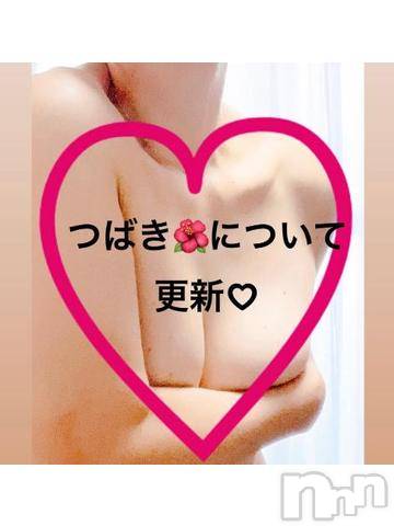 上田発人妻デリヘルPrecede 上田東御店(プリシード ウエダトウミテン) つばき★超熟濃厚妻(63)の12月21日写メブログ「つばき🌺のトリセツです。」
