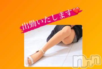 上田発人妻デリヘルPrecede 上田東御店(プリシード ウエダトウミテン) つばき★超熟濃厚妻(63)の1月29日写メブログ「出勤いたします❤️」