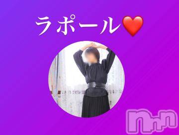 上田発人妻デリヘルPrecede 上田東御店(プリシード ウエダトウミテン) つばき★超熟濃厚妻(63)の2月4日写メブログ「ラポール❤️」