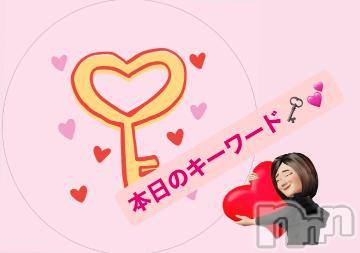 上田発人妻デリヘルPrecede 上田東御店(プリシード ウエダトウミテン) つばき★超熟濃厚妻(63)の3月23日写メブログ「本日のキーワード🗝💕」