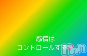 上田発人妻デリヘルPrecede 上田東御店(プリシード ウエダトウミテン) つばき★超熟濃厚妻(63)の5月16日写メブログ「そういうものだと、」