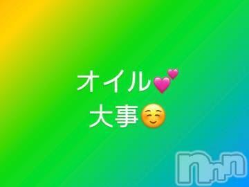 上田発人妻デリヘルPrecede 上田東御店(プリシード ウエダトウミテン) つばき★超熟濃厚妻(63)の5月16日写メブログ「オイルで優しく💕」