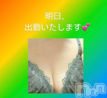 上田発人妻デリヘルPrecede 上田東御店(プリシード ウエダトウミテン) つばき★超熟濃厚妻(63)の5月31日写メブログ「明日、出勤いたします💕」