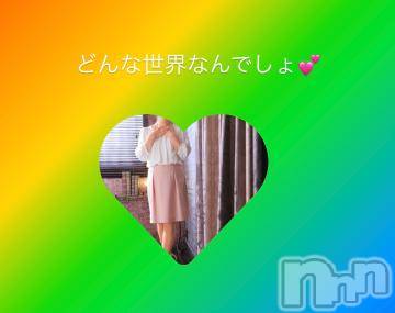 上田発人妻デリヘルPrecede 上田東御店(プリシード ウエダトウミテン) つばき★超熟濃厚妻(63)の8月11日写メブログ「どんな世界なんでしょ💕」
