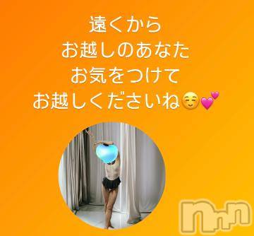 上田発人妻デリヘルPrecede 上田東御店(プリシード ウエダトウミテン) つばき★超熟濃厚妻(63)の8月31日写メブログ「おはようございます💕」