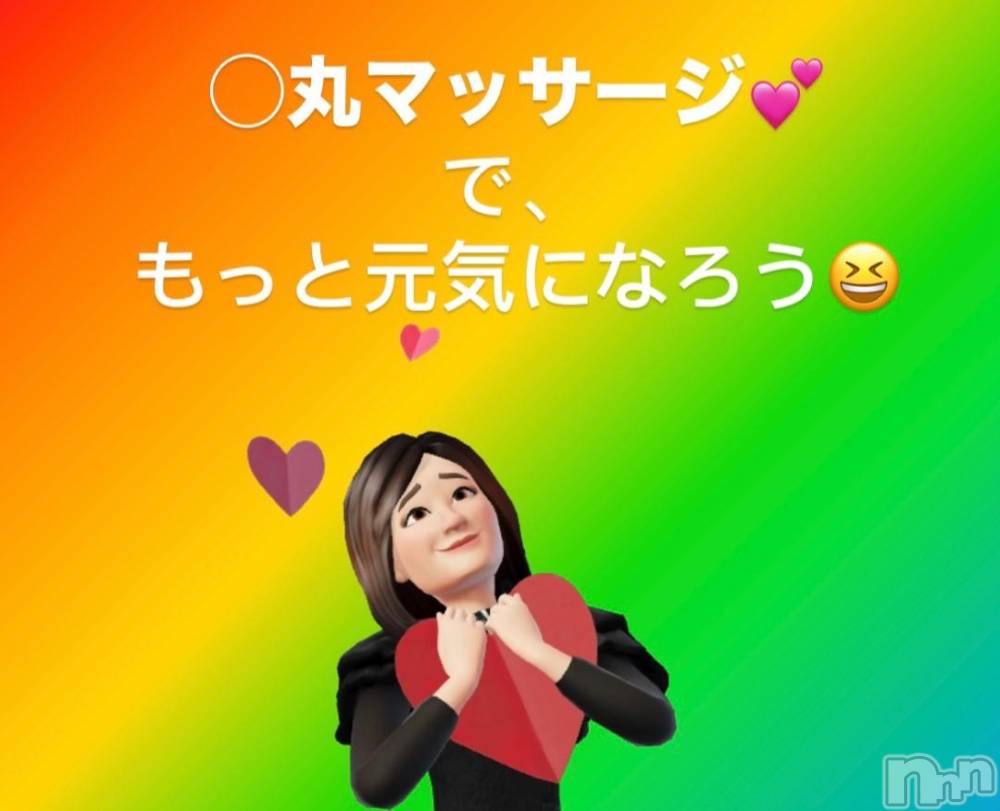 上田発人妻デリヘルPrecede 上田東御店(プリシード ウエダトウミテン) つばき★超熟濃厚妻(63)の10月26日写メブログ「おはようございます💕」