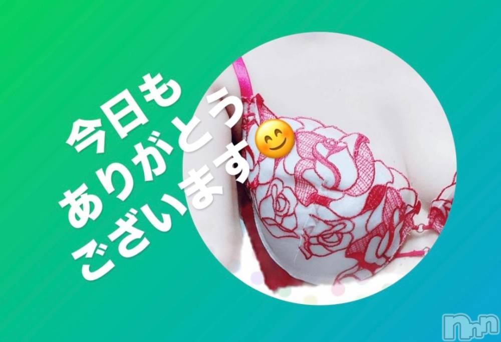 上田発人妻デリヘルPrecede 上田東御店(プリシード ウエダトウミテン) つばき★超熟濃厚妻(63)の11月22日写メブログ「今日もありがとうございます💕」