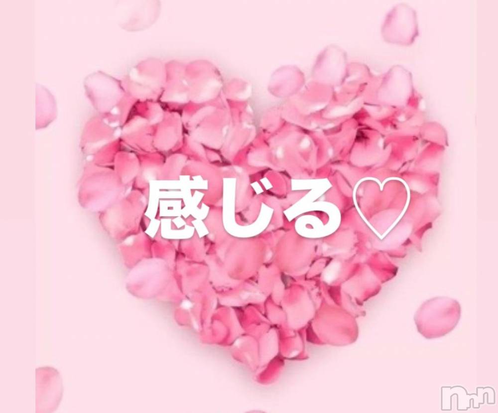 上田発人妻デリヘルPrecede 上田東御店(プリシード ウエダトウミテン) つばき★超熟濃厚妻(63)の11月23日写メブログ「感じる💕」