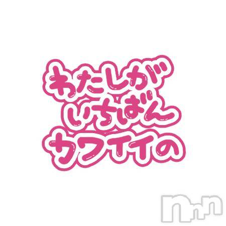 上田発人妻デリヘルPrecede 上田東御店(プリシード ウエダトウミテン) つばき★超熟濃厚妻(63)の11月28日写メブログ「[お題]from:猫の奴隷さん」