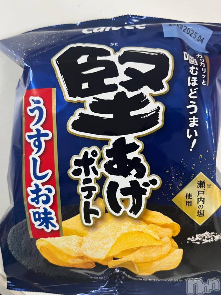 上田発人妻デリヘルPrecede 上田東御店(プリシード ウエダトウミテン) つばき★超熟濃厚妻(63)の11月29日写メブログ「No.1の💕」