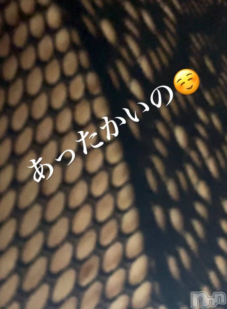 上田発人妻デリヘルPrecede 上田東御店(プリシード ウエダトウミテン) つばき★超熟濃厚妻(63)の11月30日写メブログ「つばき🌺は💕」