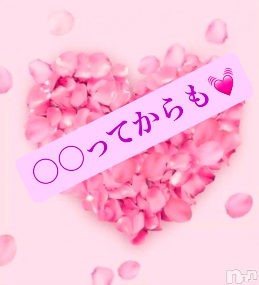上田発人妻デリヘルPrecede 上田東御店(プリシード ウエダトウミテン) つばき★超熟濃厚妻(63)の12月3日写メブログ「ね💕」