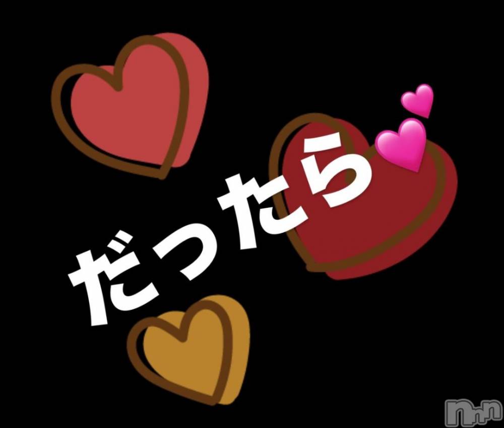 上田発人妻デリヘルPrecede 上田東御店(プリシード ウエダトウミテン) つばき★超熟濃厚妻(63)の12月4日写メブログ「なぜ⁉️」