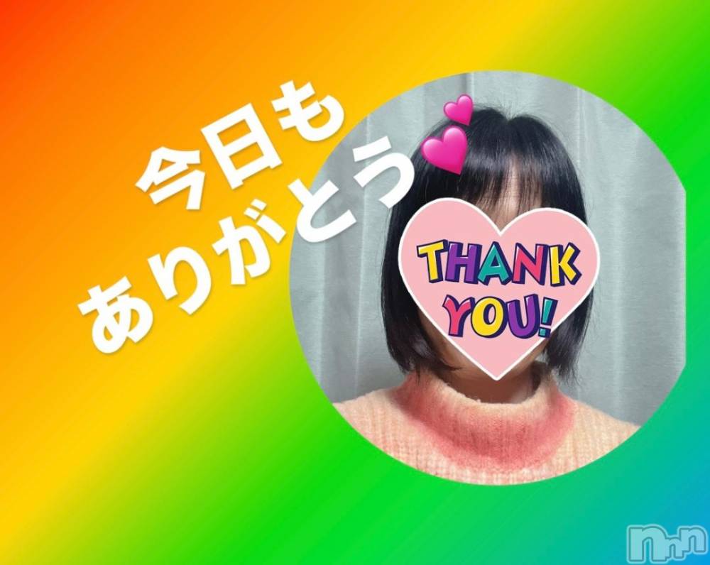 上田発人妻デリヘルPrecede 上田東御店(プリシード ウエダトウミテン) つばき★超熟濃厚妻(63)の12月8日写メブログ「ありがとうございました💕」