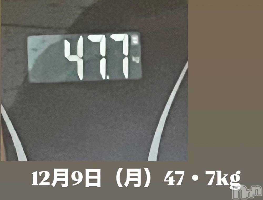 上田発人妻デリヘルPrecede 上田東御店(プリシード ウエダトウミテン) つばき★超熟濃厚妻(63)の12月9日写メブログ「12月9日（月）✨」