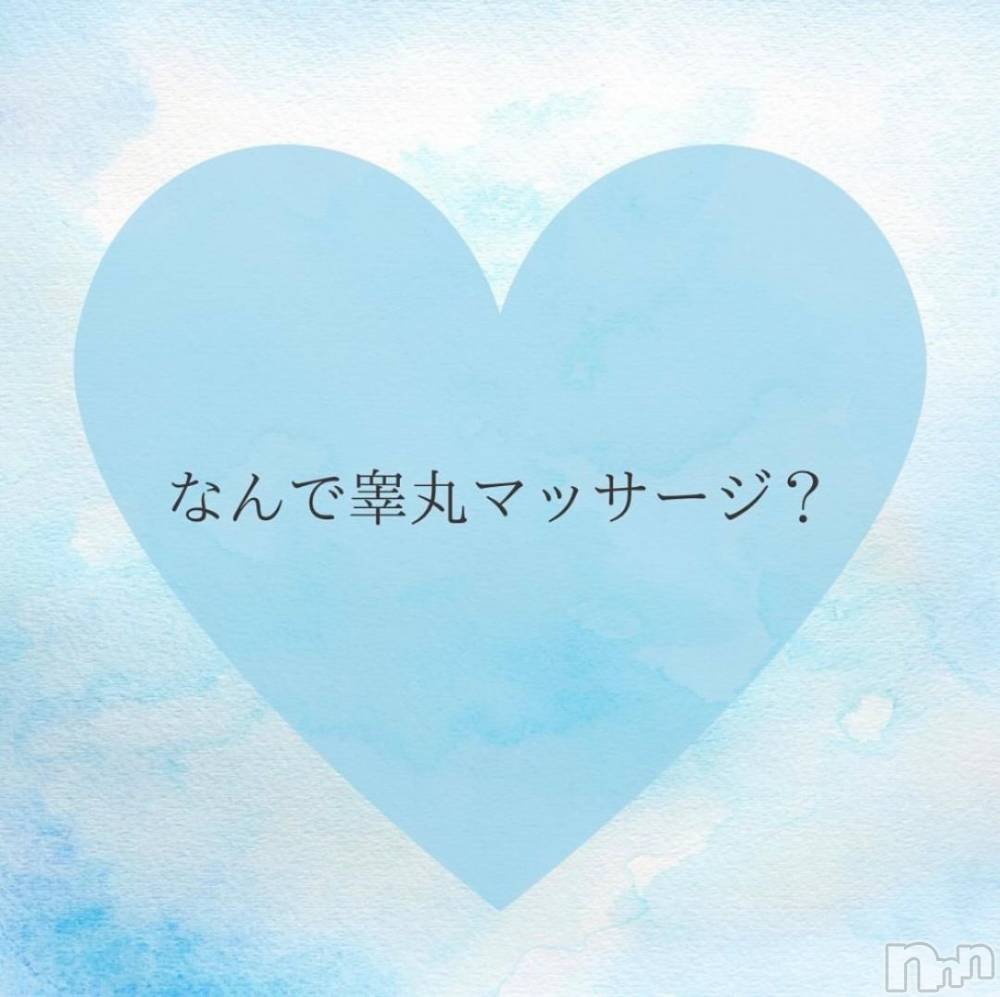 上田発人妻デリヘルPrecede 上田東御店(プリシード ウエダトウミテン) つばき★超熟濃厚妻(63)の12月9日写メブログ「睾◯マッサージ💕」