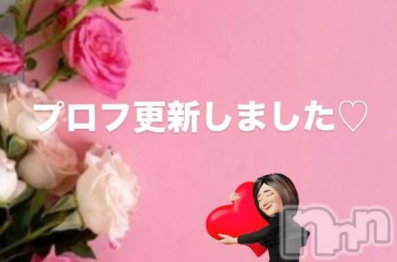 上田発人妻デリヘルPrecede 上田東御店(プリシード ウエダトウミテン) つばき★超熟濃厚妻(63)の12月15日写メブログ「プロフ更新しました♡」