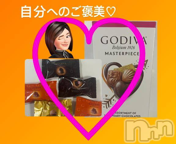 上田発人妻デリヘルPrecede 上田東御店(プリシード ウエダトウミテン) つばき★超熟濃厚妻(63)の12月20日写メブログ「ご褒美💕」