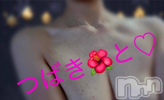 上田発人妻デリヘルPrecede 上田東御店(プリシード ウエダトウミテン) つばき★超熟濃厚妻(63)の12月25日写メブログ「♡♡♡♡♡」