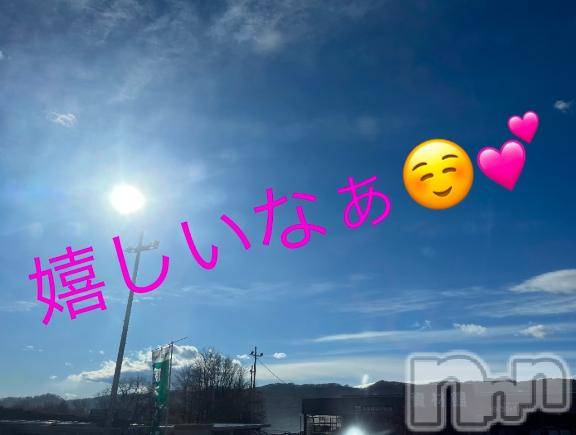 上田発人妻デリヘルPrecede 上田東御店(プリシード ウエダトウミテン) つばき★超熟濃厚妻(63)の12月26日写メブログ「今まで✨」