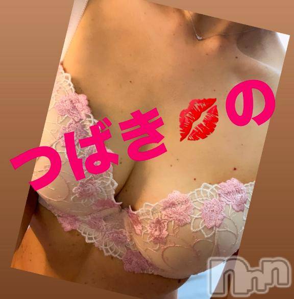 上田発人妻デリヘルPrecede 上田東御店(プリシード ウエダトウミテン) つばき★超熟濃厚妻(63)の12月27日写メブログ「大事な💕」