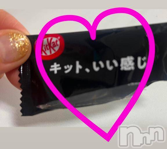 上田発人妻デリヘルPrecede 上田東御店(プリシード ウエダトウミテン) つばき★超熟濃厚妻(63)の12月30日写メブログ「あとね♡」
