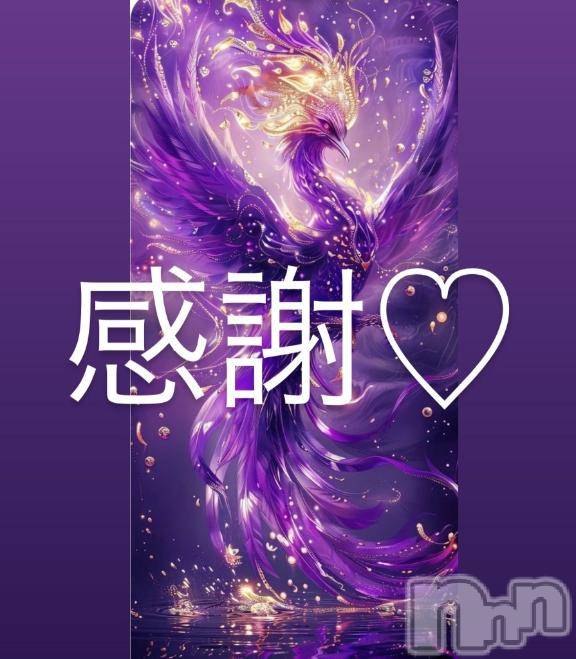 上田発人妻デリヘルPrecede 上田東御店(プリシード ウエダトウミテン) つばき★超熟濃厚妻(63)の1月4日写メブログ「感謝♡」